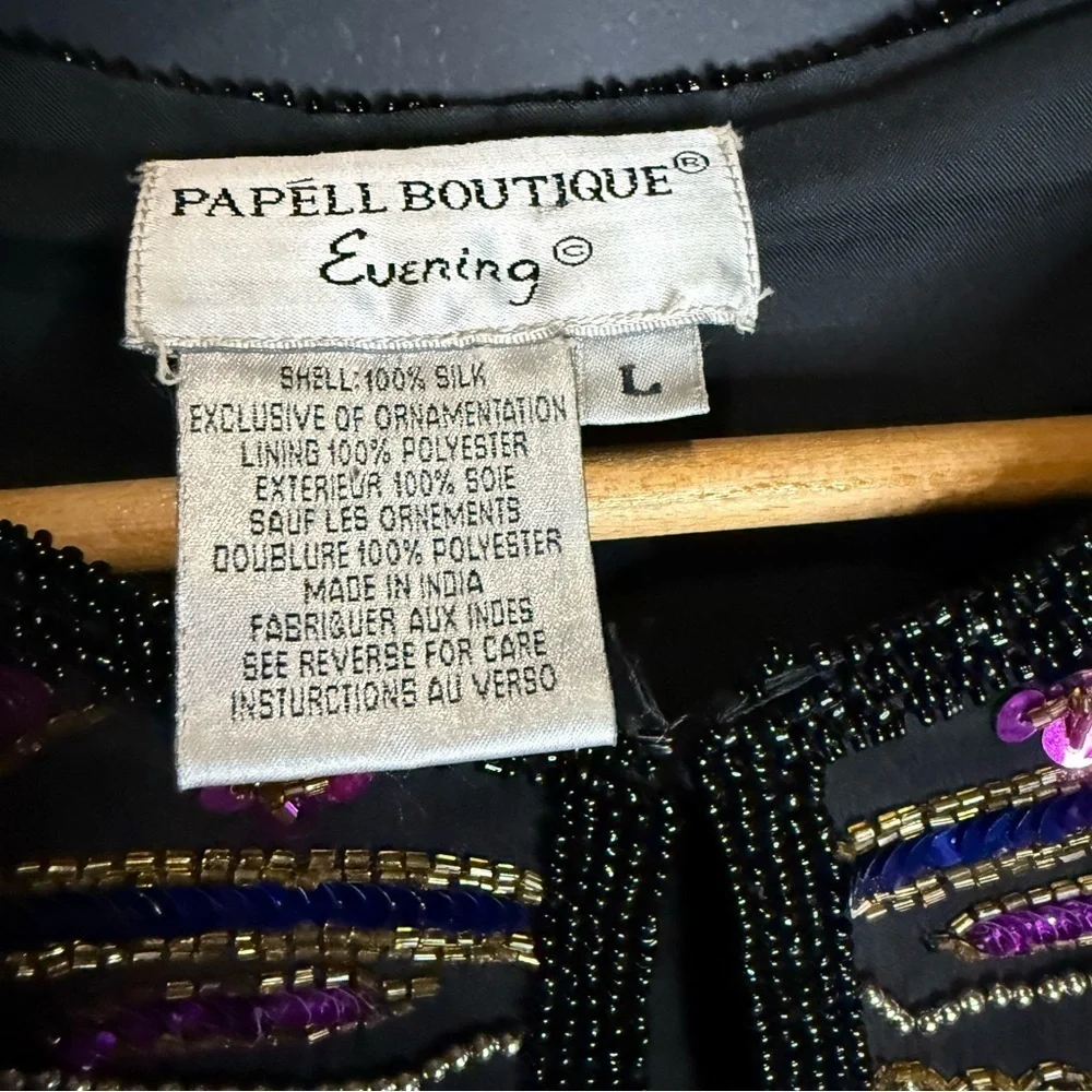 Embroidered Multicolor Jacket - Picture 7 of 12